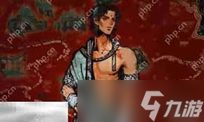 苏丹的游戏梅姬事件是什么