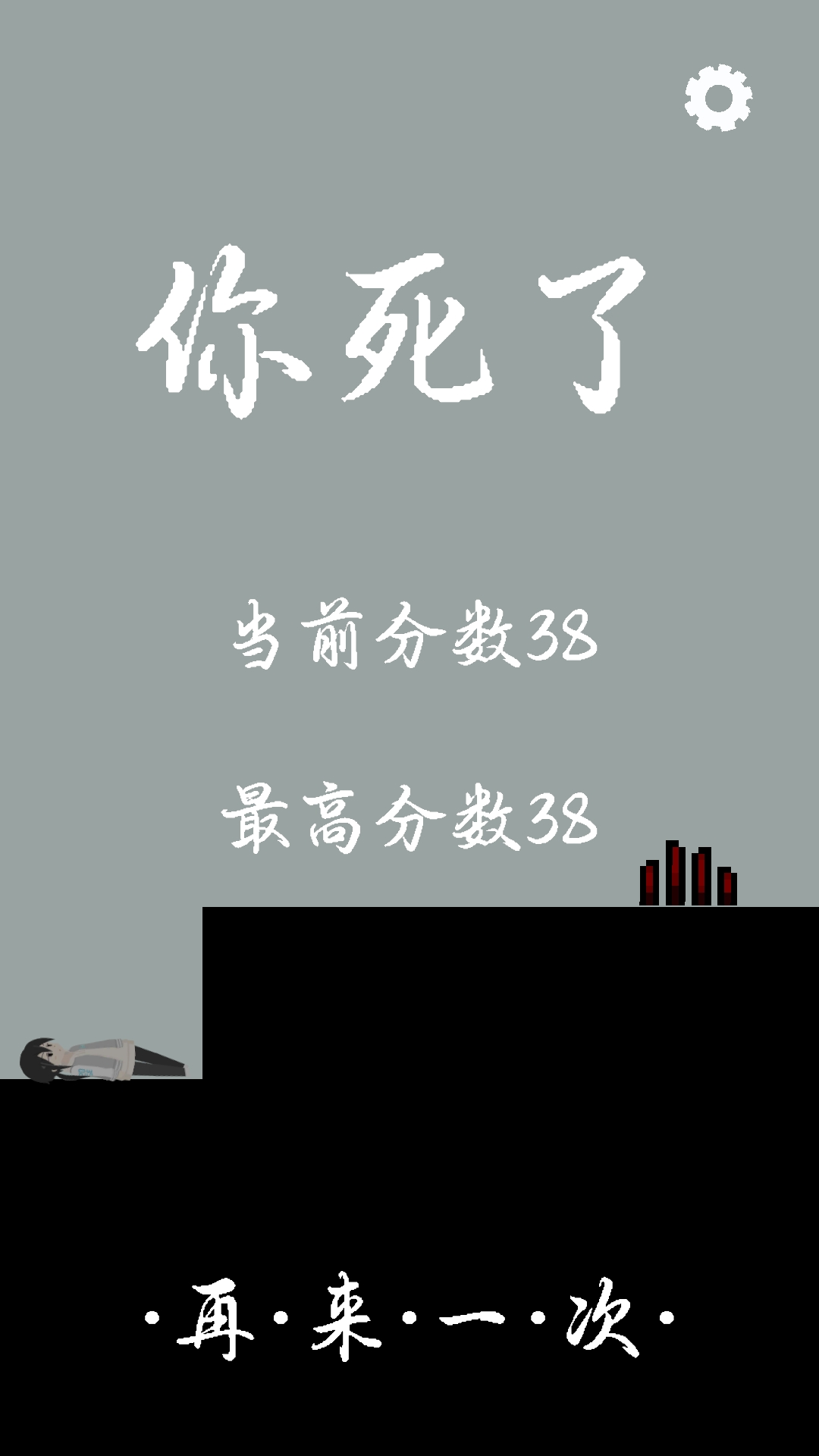 误入迷境什么时候出 公测上线时间预告