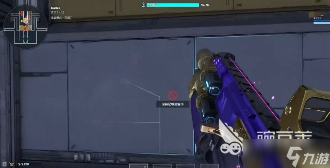 逆战未来buff加成玩法技巧 逆战未来buff加成玩法指南