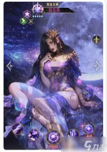 不朽箴言卡牌强度排行 不朽箴言新手卡牌选哪个