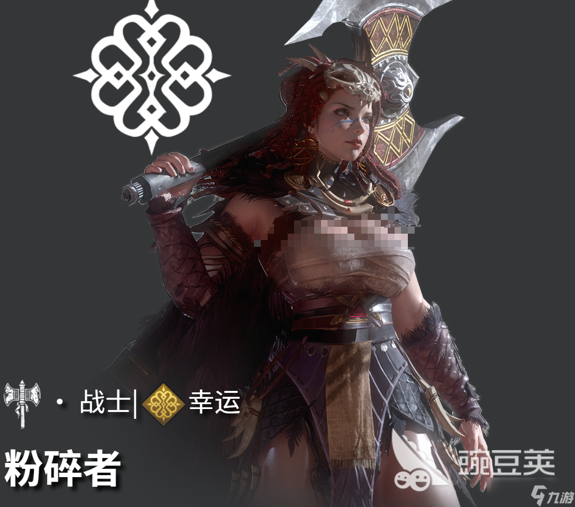 地下城堡4幸运系角色有什么 地下城堡4幸运系角色分享