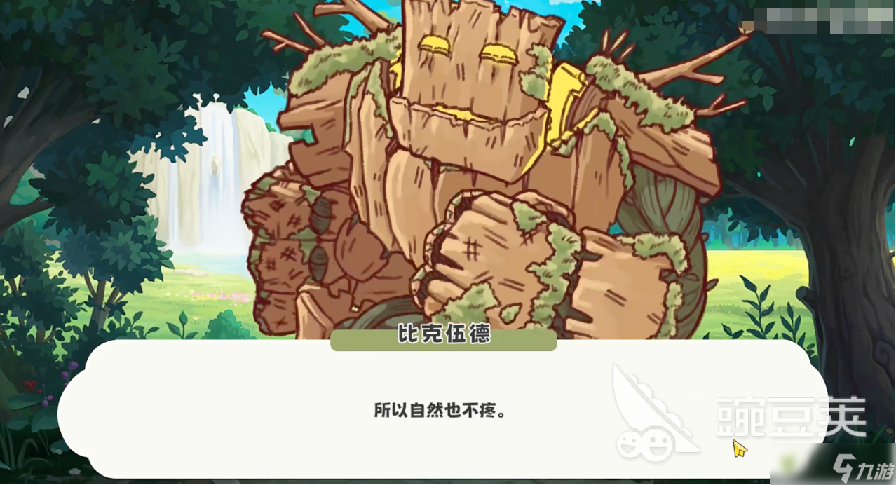 嘟嘟脸恶作剧大木头是谁 嘟嘟脸恶作剧大木头长什么样