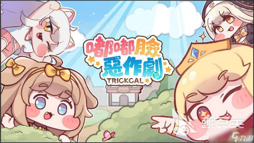 嘟嘟脸恶作剧大木头是谁 嘟嘟脸恶作剧大木头长什么样