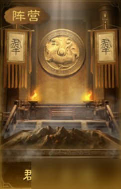 三国谋定天下群刃争锋战法效果详解