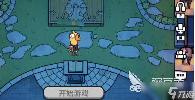 鹅鸭杀快速入门技巧 鹅鸭杀手游安卓手机版新手玩法分享