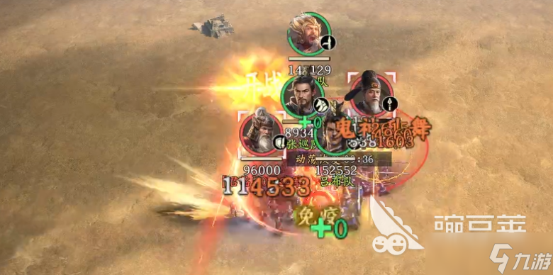 偃武太史超玩法技巧 偃武太史超角色玩法分享