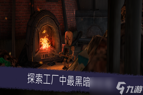 《恐怖冰淇淋5》新手攻略 探索游戏主线的惊悚之旅