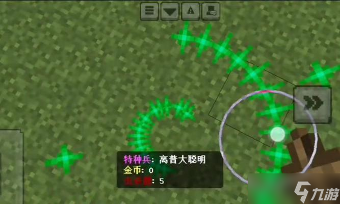 《我的世界》游戏指令方块刷骷髅马教程 教你简单实现刷骷髅马的方法