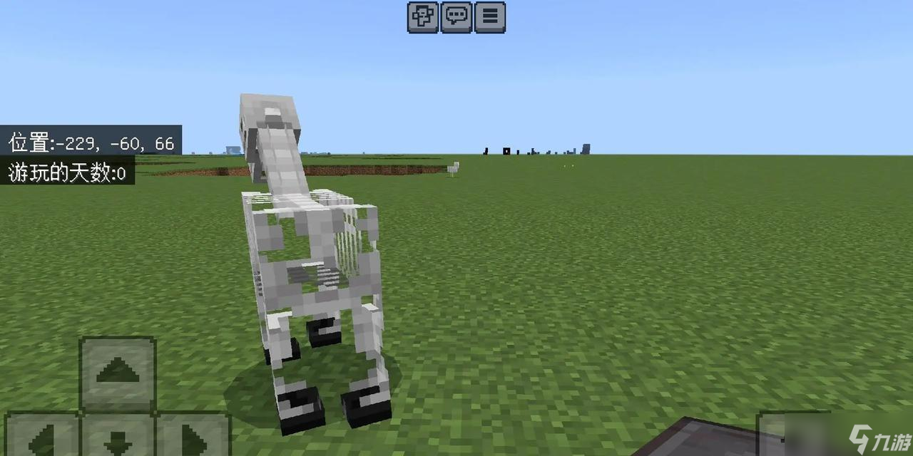 《我的世界》游戏指令方块刷骷髅马教程 教你简单实现刷骷髅马的方法