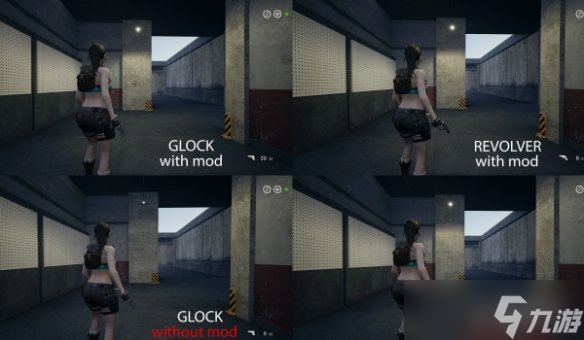 《致命解药》零后坐力MOD 弹道永久直线 射速提升50%