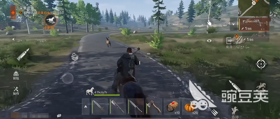 失控进化荒岛生存攻略分享 失控进化荒岛生存教学