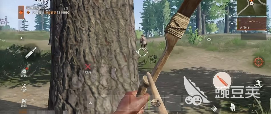 失控进化荒岛生存攻略分享 失控进化荒岛生存教学