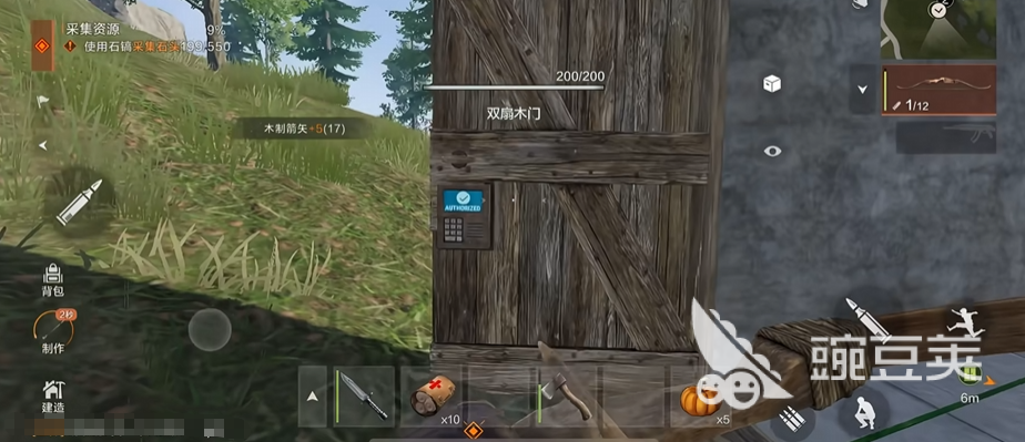 失控进化荒岛生存攻略分享 失控进化荒岛生存教学