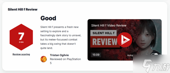 《寂静岭f》获  7分 战斗繁琐缺乏乐趣