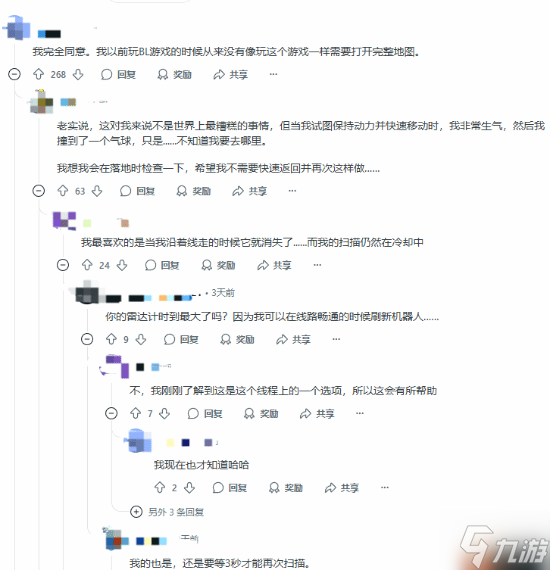 赶快添加小地图 《无主之地4》玩家希望官方调整导航系统
