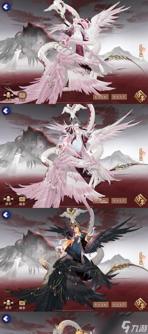 阴阳师臻彩染色的获取方法和使用技巧是什么