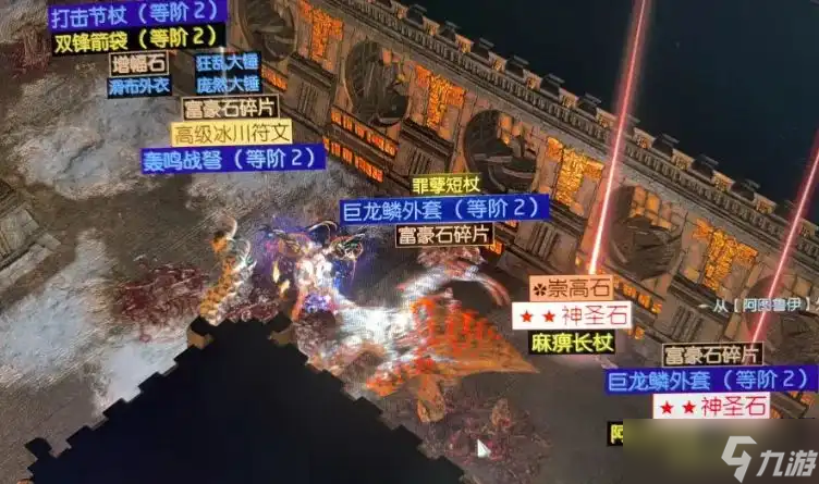 《流放之路 2》新手快速脱贫指南 从通货小白到异界富豪