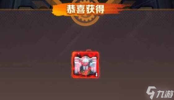 向僵尸开炮墙皮技能
