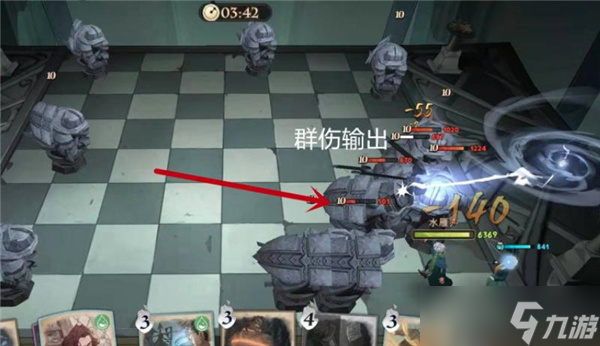 哈利波特魔法觉醒学院挑战3怎么过