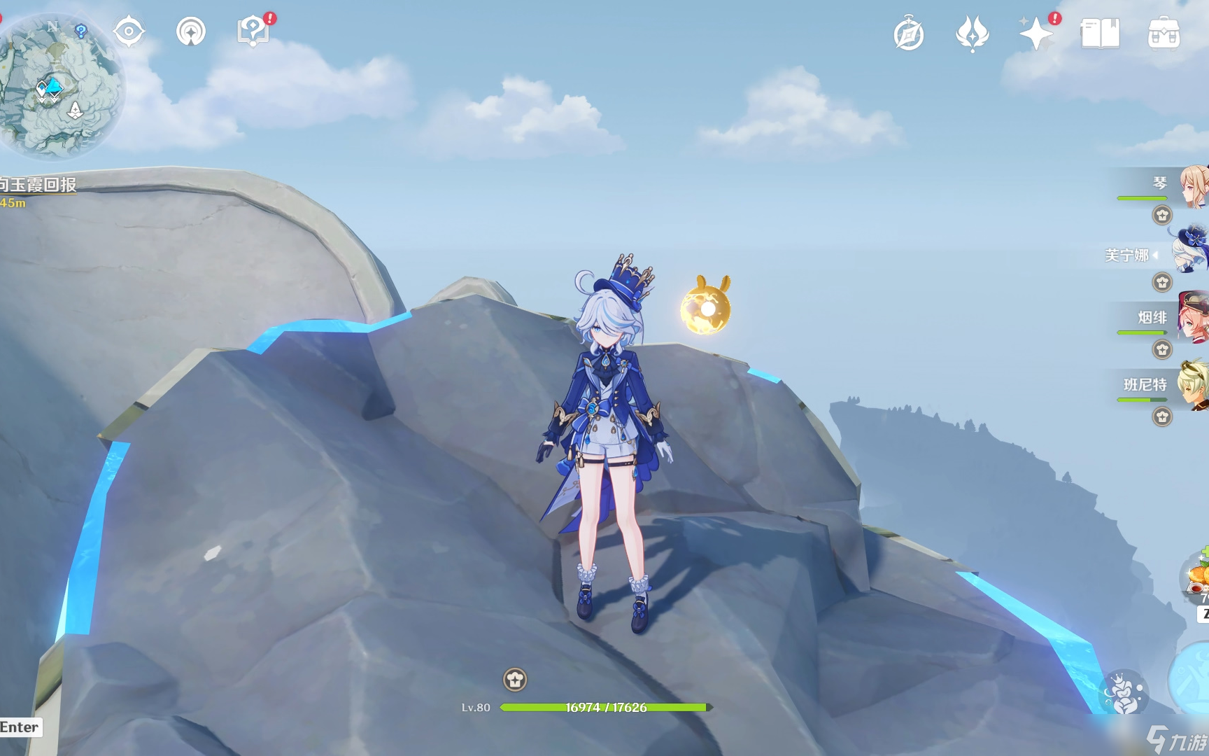 原神山中之物眠龙谷怎么打