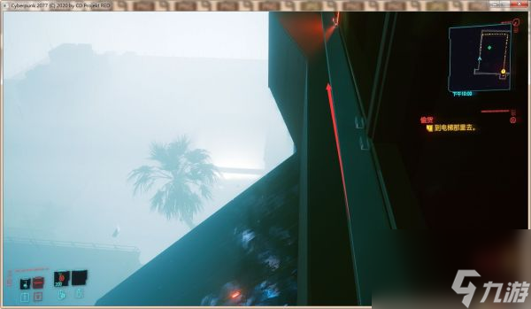 赛博朋克2077悬浮车数据箱子在哪悬浮车数据箱子在哪里及获取详解