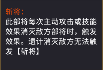 千机阵秦阵营新手怎么玩