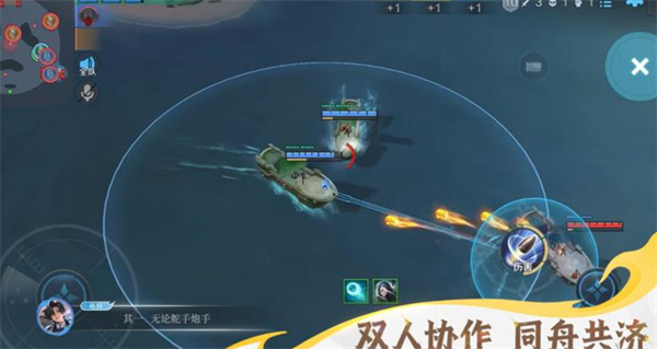 王者荣耀星火赤壁怎么玩?
