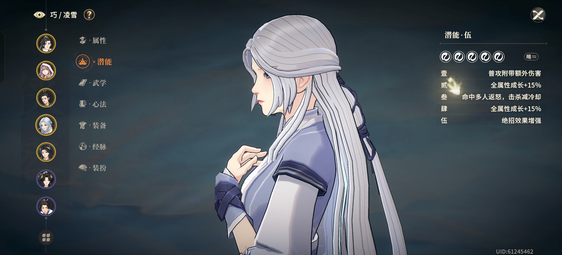 对决剑之川平民资源怎么获取好