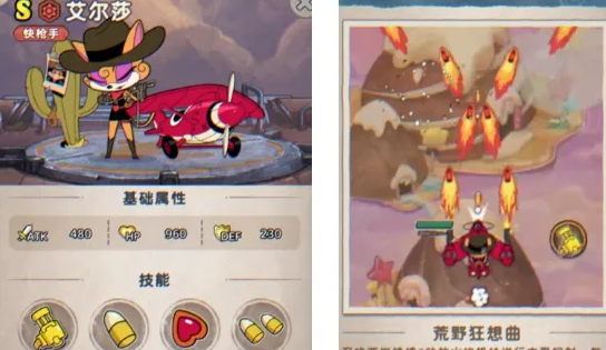 发条总动员双打模式怎么玩?