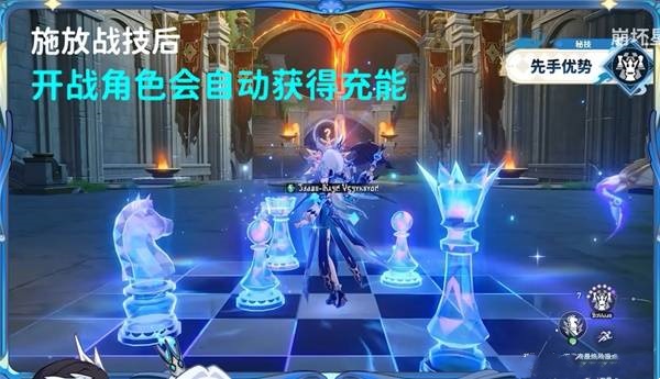 崩坏星穹铁道刻律德菈值得抽吗