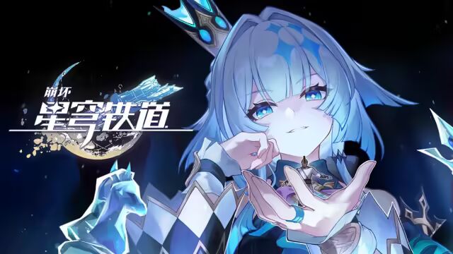 崩坏星穹铁道3.5下半卡池抽什么角色？