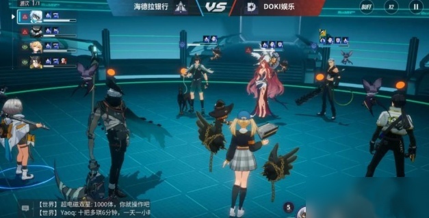 伊瑟公测开荒阵容怎么选