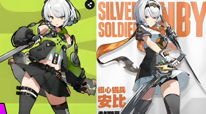 绝区零奥菲丝阵容怎么搭配?