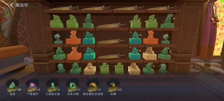 超自然行动组影怪怎么应对