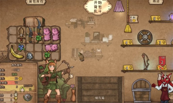 背包乱斗幸运游侠怎么玩?