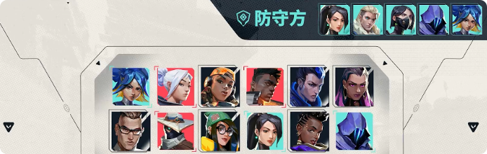 无畏契约手游怎么买英雄