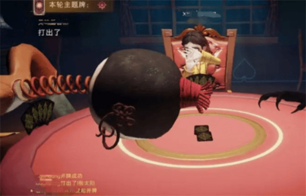 超自然行动组怪物俱乐部怎么?