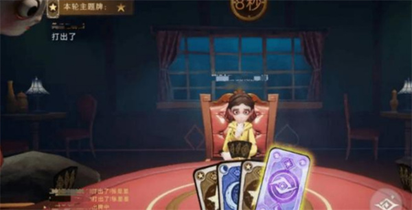 超自然行动组怪物俱乐部怎么?