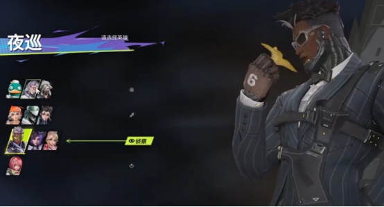 远光84训练场怎么打开