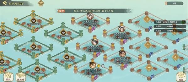 华夏绘世录龟甲获取方法有哪些