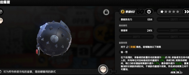 绝区零为什么新入坑必练露西