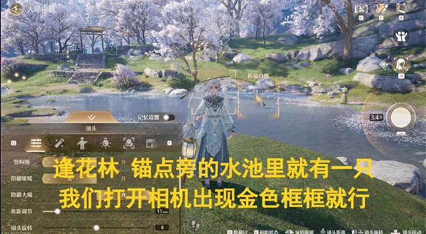 无限暖暖1.8版本丹青照片在哪收集?