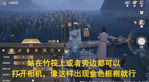 无限暖暖1.8版本丹青照片在哪收集?
