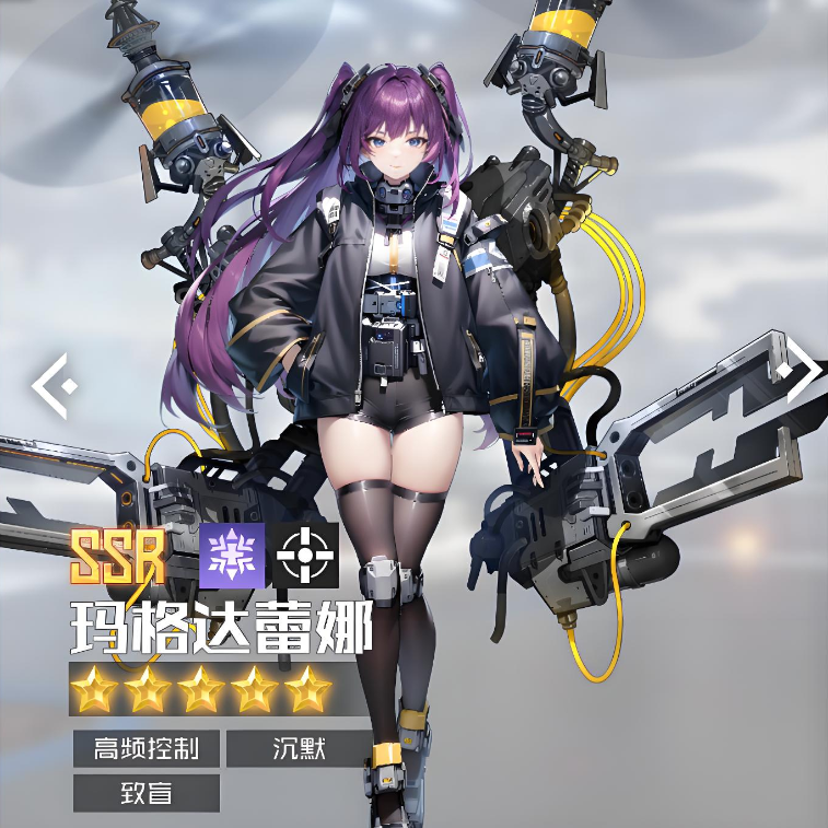 战火使命角色强度2025排行榜