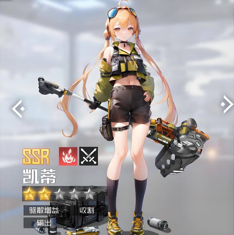 战火使命角色强度2025排行榜