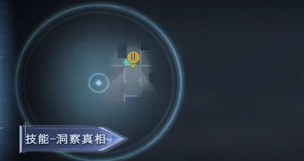 超自然行动组艾伦背景故事怎么样