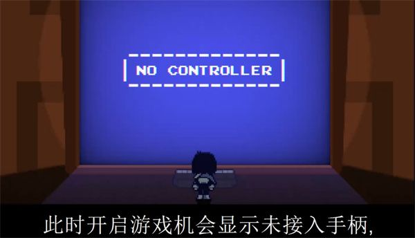 三角符文第三章怎么解锁隐藏boss