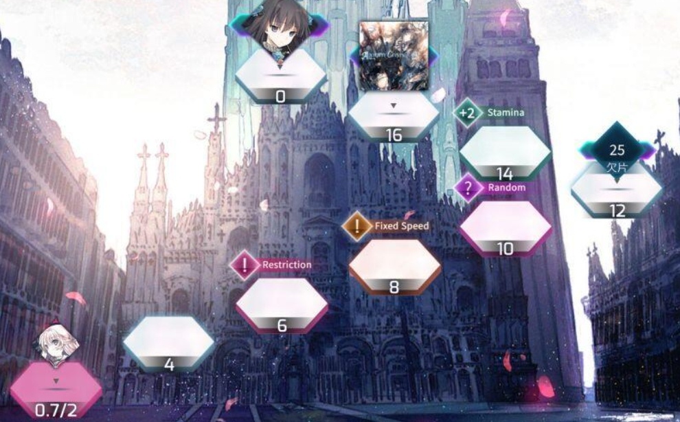 Arcaea世界模式要怎么玩