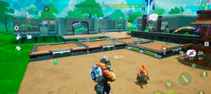 创造吧我们的星球要怎么种田