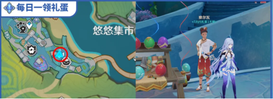 原神5.8绝版道具怎么获得?